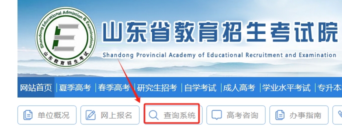 微信截圖_20240311104725.png