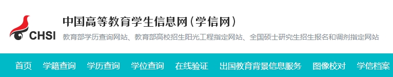 微信截圖_20240311113636.png