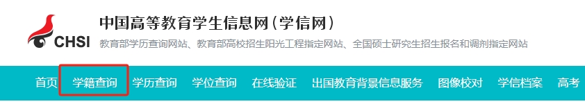 微信截圖_20240311114002.png