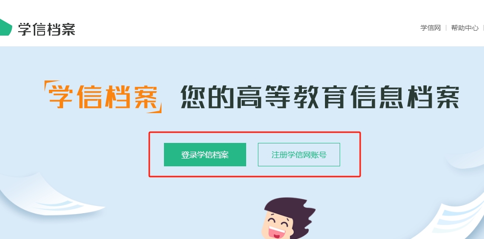 微信截圖_20240311114047.png