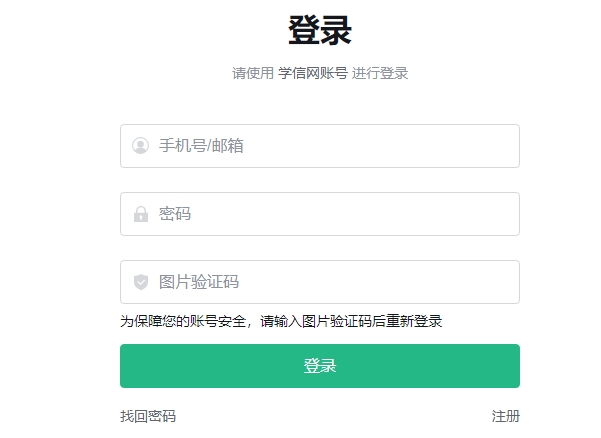 微信截圖_20240311114130.png