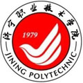 濟(jì)寧職業(yè)技術(shù)學(xué)院