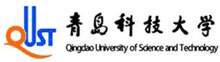 青島科技大學