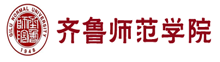 齊魯師范學院