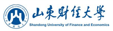 山東財經大學