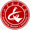 山東女子學(xué)院