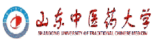 山東中醫藥大學