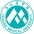 山東第一醫(yī)科大學(xué)
